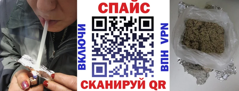 darknet формула  Луховицы  Бутират оксибутират 