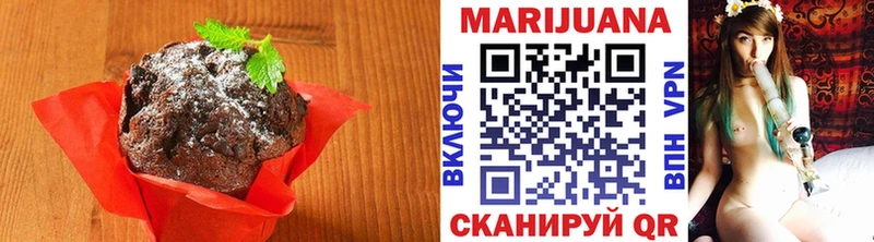 Cannafood конопля  Луховицы 