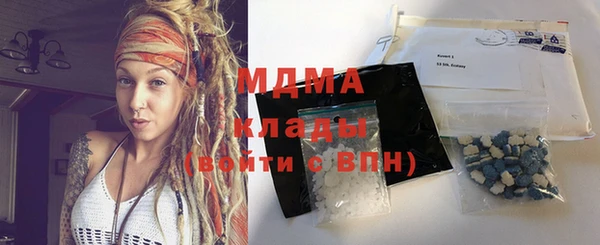 дживик Кодинск