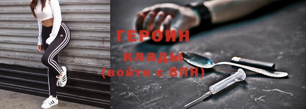 дживик Кодинск
