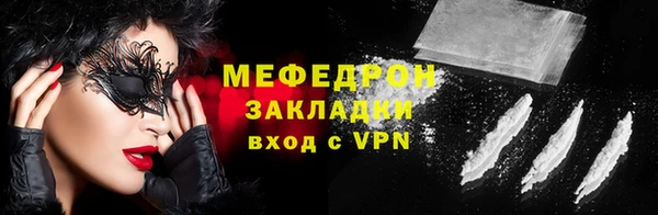 дживик Кодинск