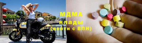 дживик Кодинск