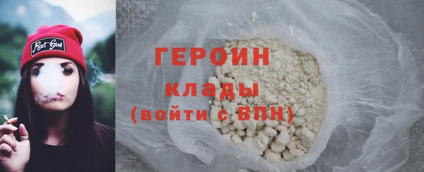 скорость Козельск