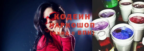 каннабис Козловка