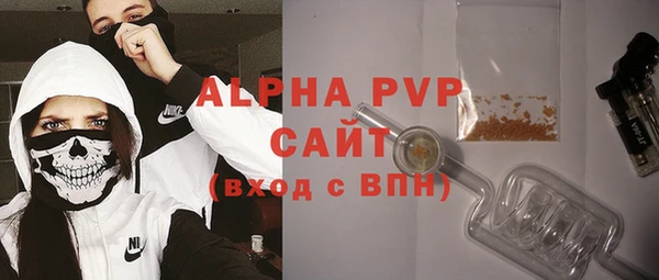 дживик Кодинск