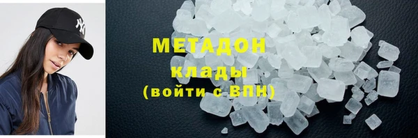 спайс Кинешма