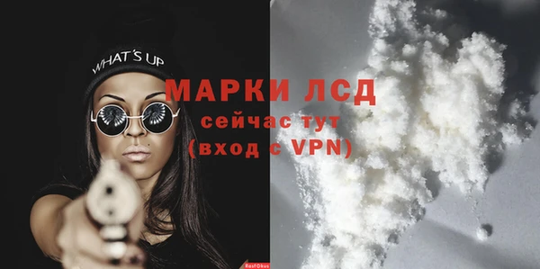 каннабис Козловка