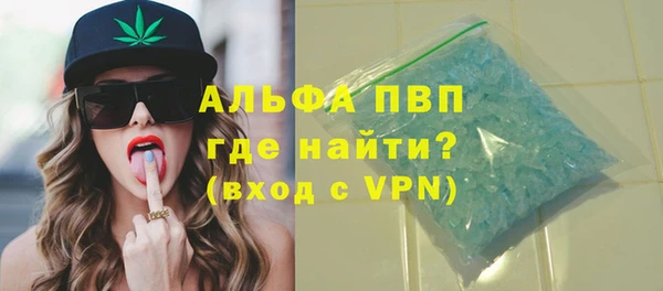каннабис Козловка