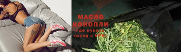 каннабис Козловка