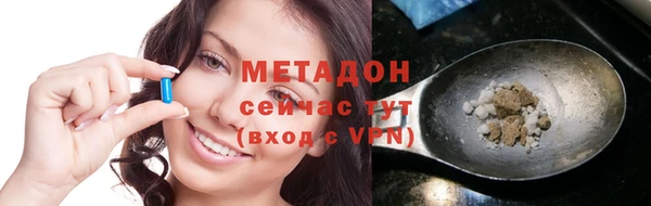 скорость Козельск