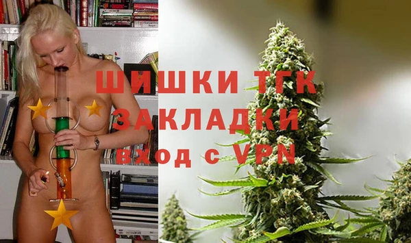 дживик Кодинск