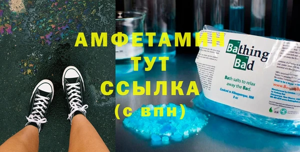 каннабис Козловка