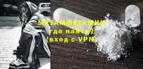 каннабис Козловка
