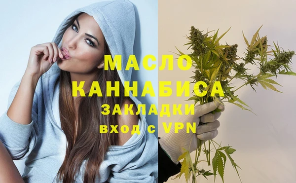героин Киреевск
