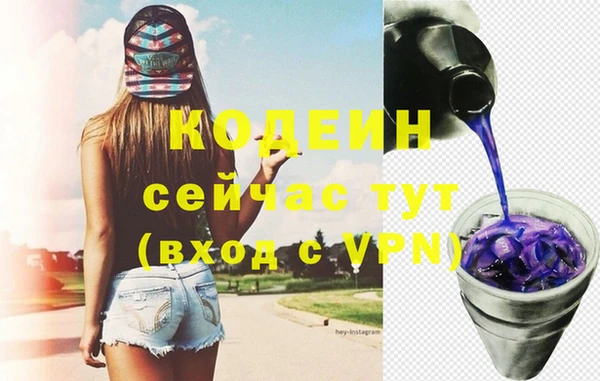 скорость Козельск