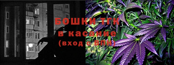 каннабис Козловка