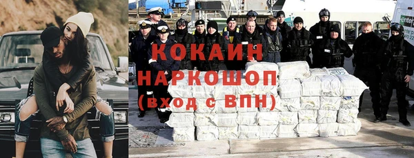 скорость Козельск