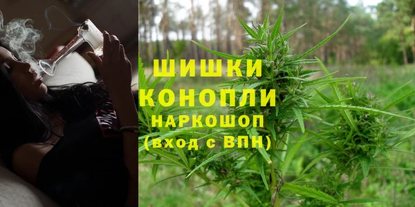 каннабис Козловка