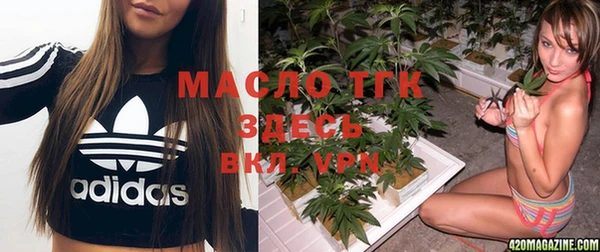дживик Кодинск