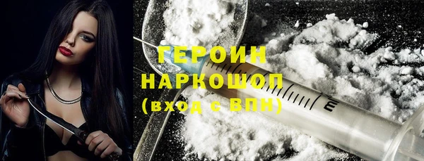 скорость Козельск
