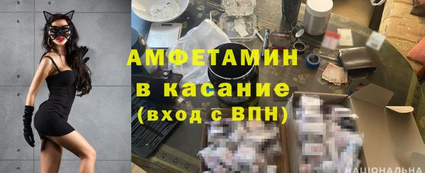 марки lsd Киренск