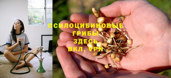 героин Киреевск
