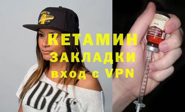 дживик Кодинск