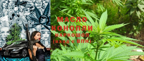 каннабис Козловка