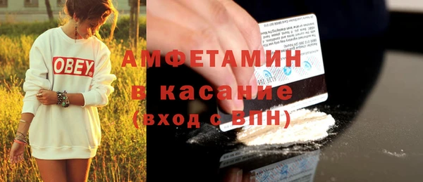 дживик Кодинск
