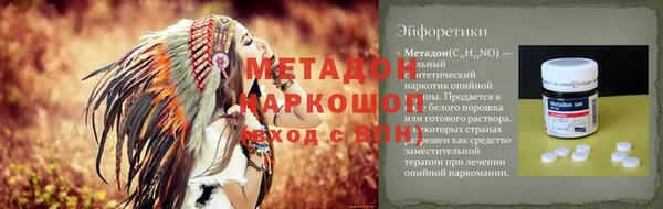 каннабис Козловка
