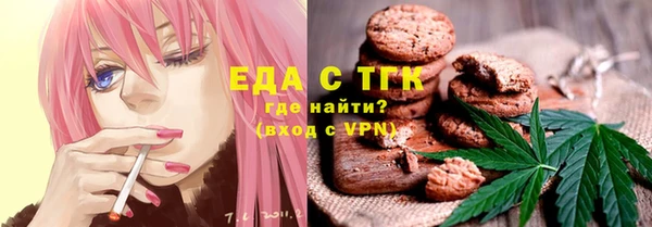 дживик Кодинск