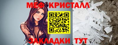 скорость mdpv Канаш