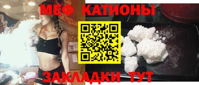 скорость mdpv Канаш