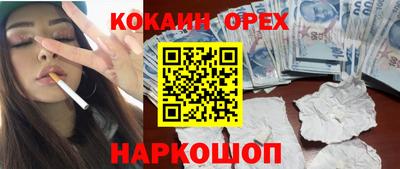 mdma Изобильный