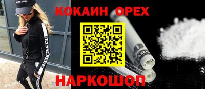 сатива Ирбит