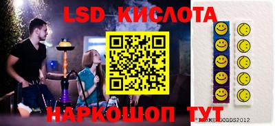 mdma Изобильный