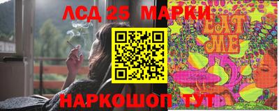 mdma Изобильный