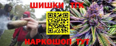 mdma Изобильный