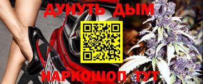mdma Изобильный