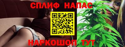 МДПВ Кандалакша