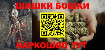скорость mdpv Канаш