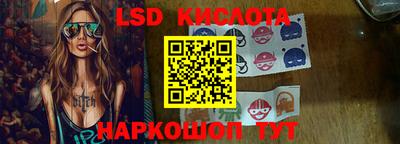 mdma Изобильный