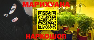 mdma Изобильный