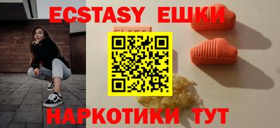 скорость mdpv Канаш