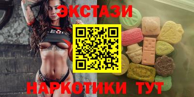 сатива Ирбит
