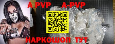 mdma Изобильный