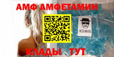 mdma Изобильный