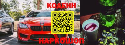 сатива Ирбит