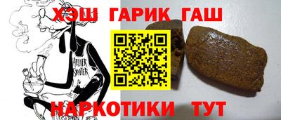 сатива Ирбит