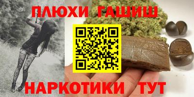 mdma Изобильный